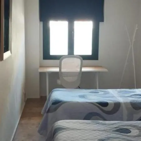 San Pedro Playa Apartamento
